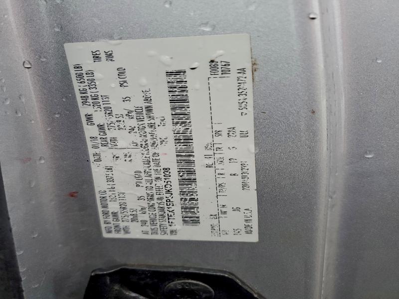 Фото 12 - FORD F-150