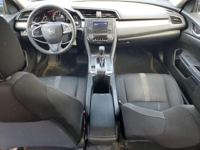 Фото 8 - HONDA CIVIC