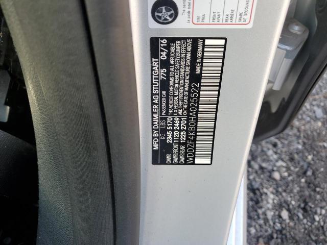 Фото 12 - MERCEDES-BENZ E-CLASS