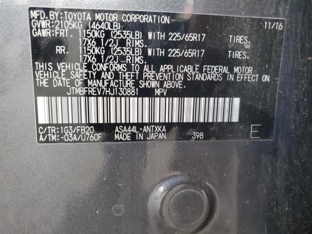 Фото 13 - TOYOTA RAV4