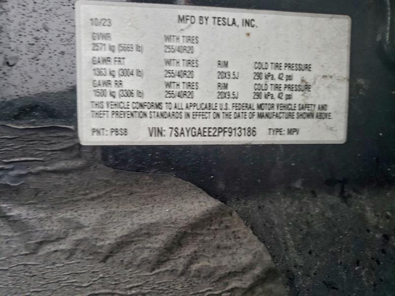 Фото 12 - TESLA MODEL Y