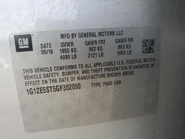 Фото 12 - CHEVROLET MALIBU