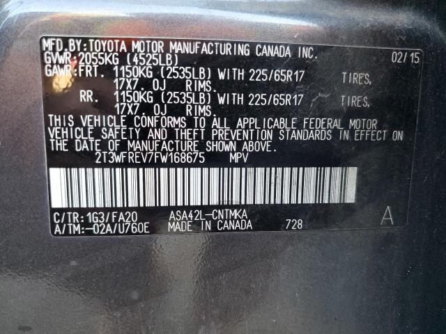 Фото 13 - TOYOTA RAV4