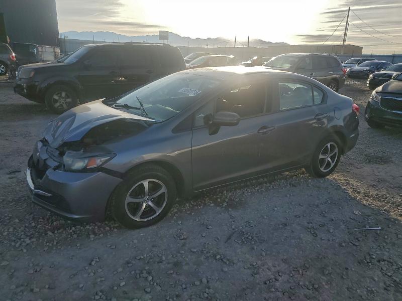 Фото 1 - HONDA CIVIC