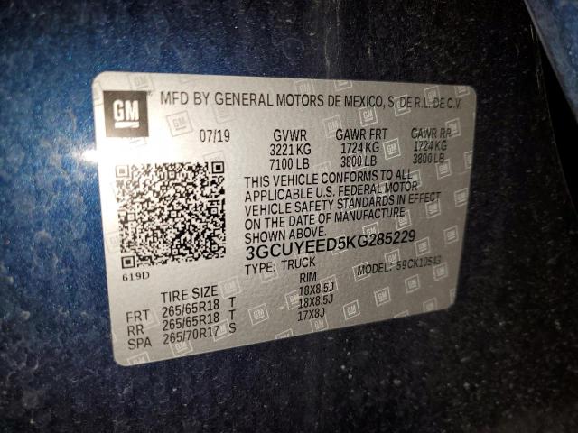 Фото 12 - CHEVROLET ALL Models