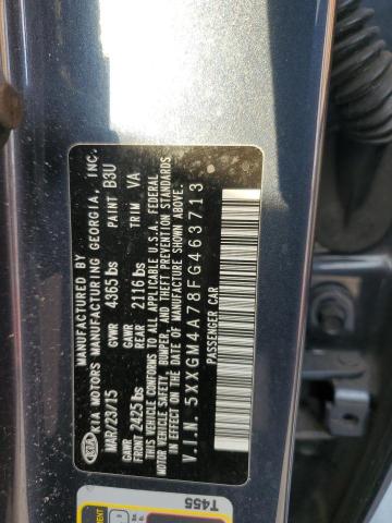 Фото 12 - KIA OPTIMA