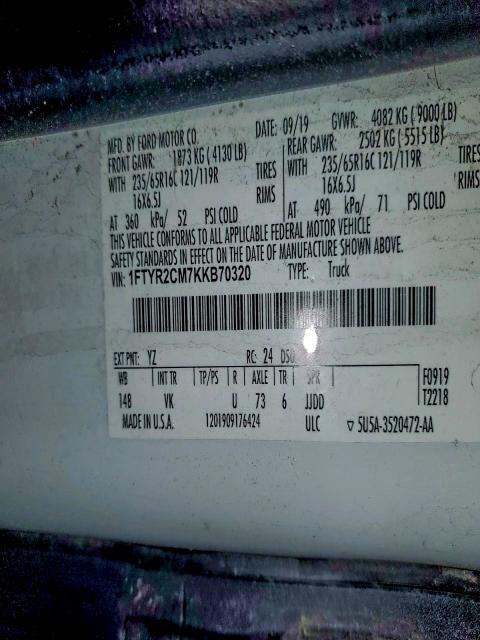 Фото 13 - FORD TRANSIT