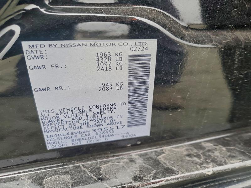 Фото 12 - NISSAN ALTIMA