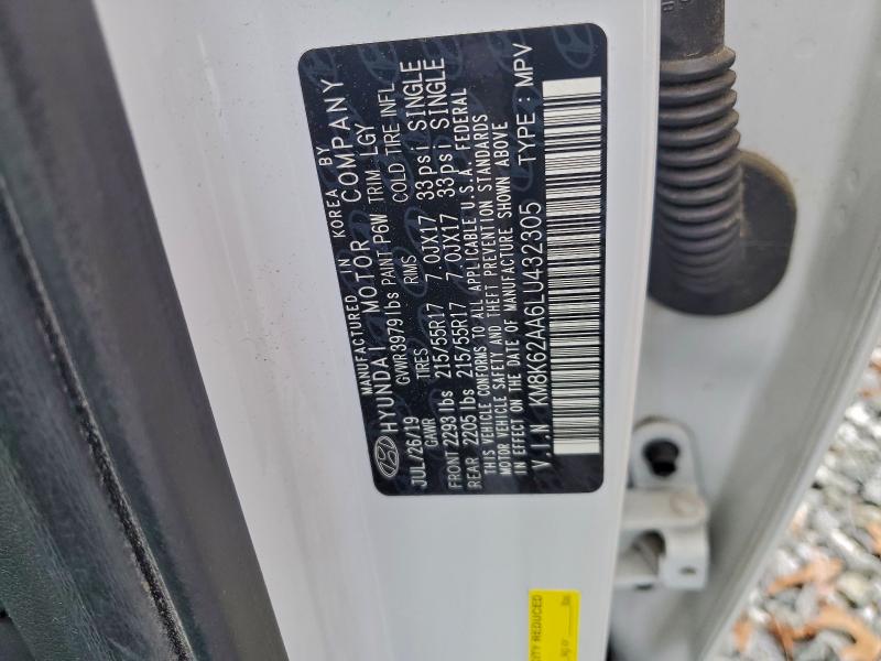 Фото 14 - HYUNDAI KONA