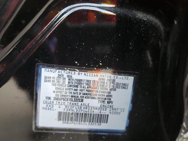 Фото 14 - NISSAN KICKS