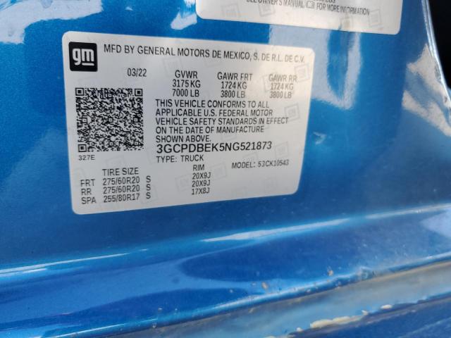 Фото 12 - CHEVROLET ALL Models