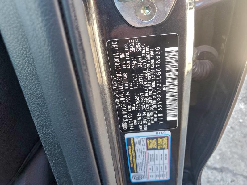 Фото 12 - KIA SORENTO