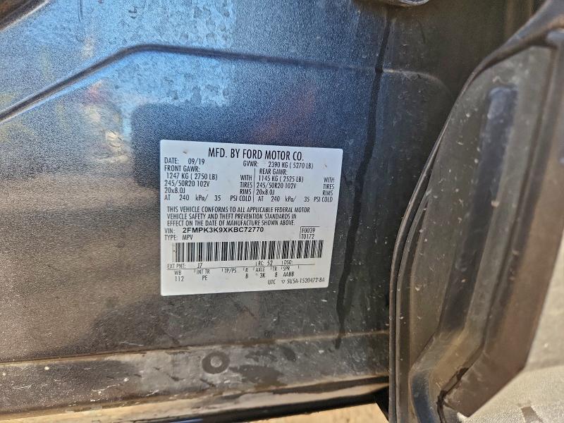 Фото 14 - FORD EDGE