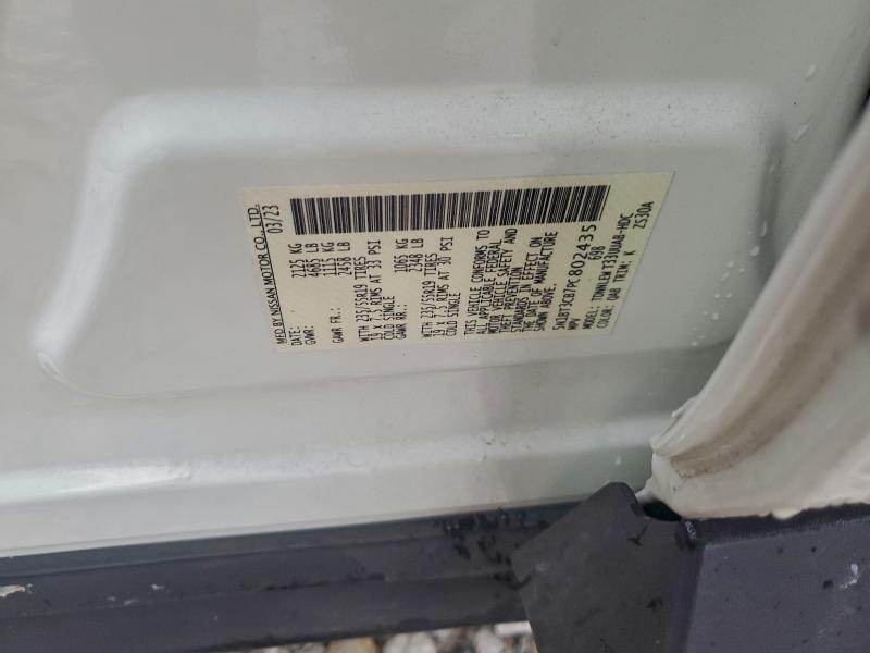 Фото 14 - NISSAN ROGUE