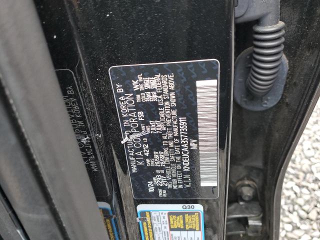 Фото 13 - KIA SELTOS