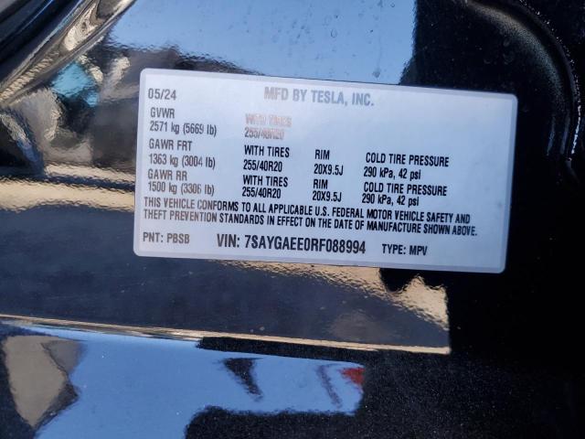 Фото 12 - TESLA MODEL Y