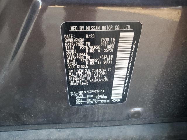 Фото 13 - INFINITI QX80