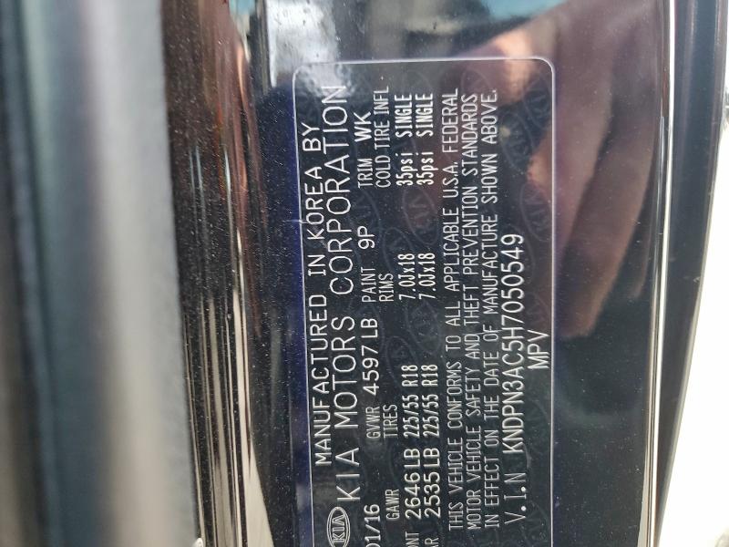 Фото 14 - KIA SPORTAGE