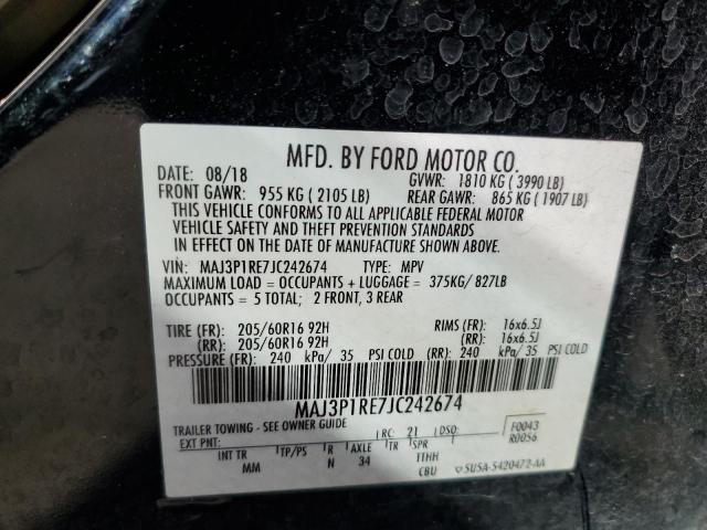 Фото 12 - FORD ECOSPORT