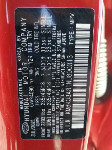 Фото 12 - HYUNDAI KONA