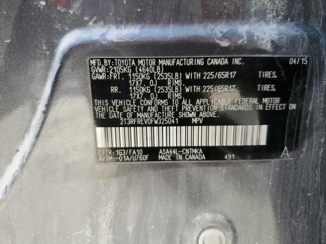 Фото 13 - TOYOTA RAV4