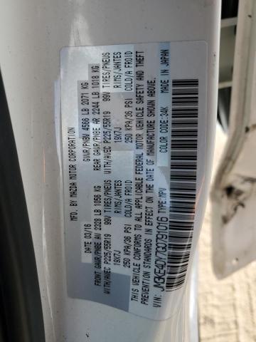 Фото 13 - MAZDA CX-5