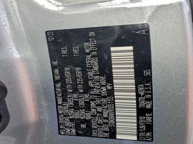 Фото 13 - TOYOTA HIGHLANDER