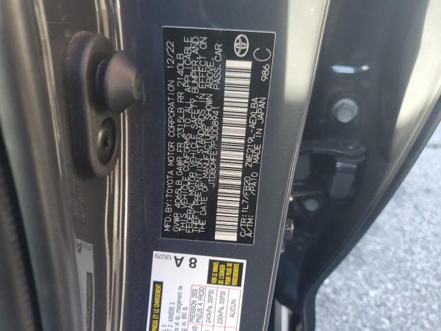 Фото 12 - TOYOTA COROLLA