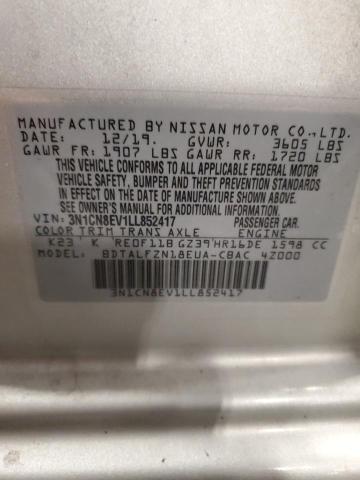 Фото 12 - NISSAN VERSA