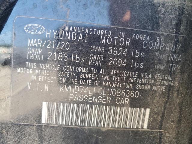 Фото 12 - HYUNDAI ELANTRA