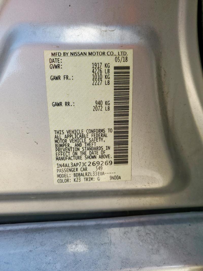 Фото 12 - NISSAN ALTIMA