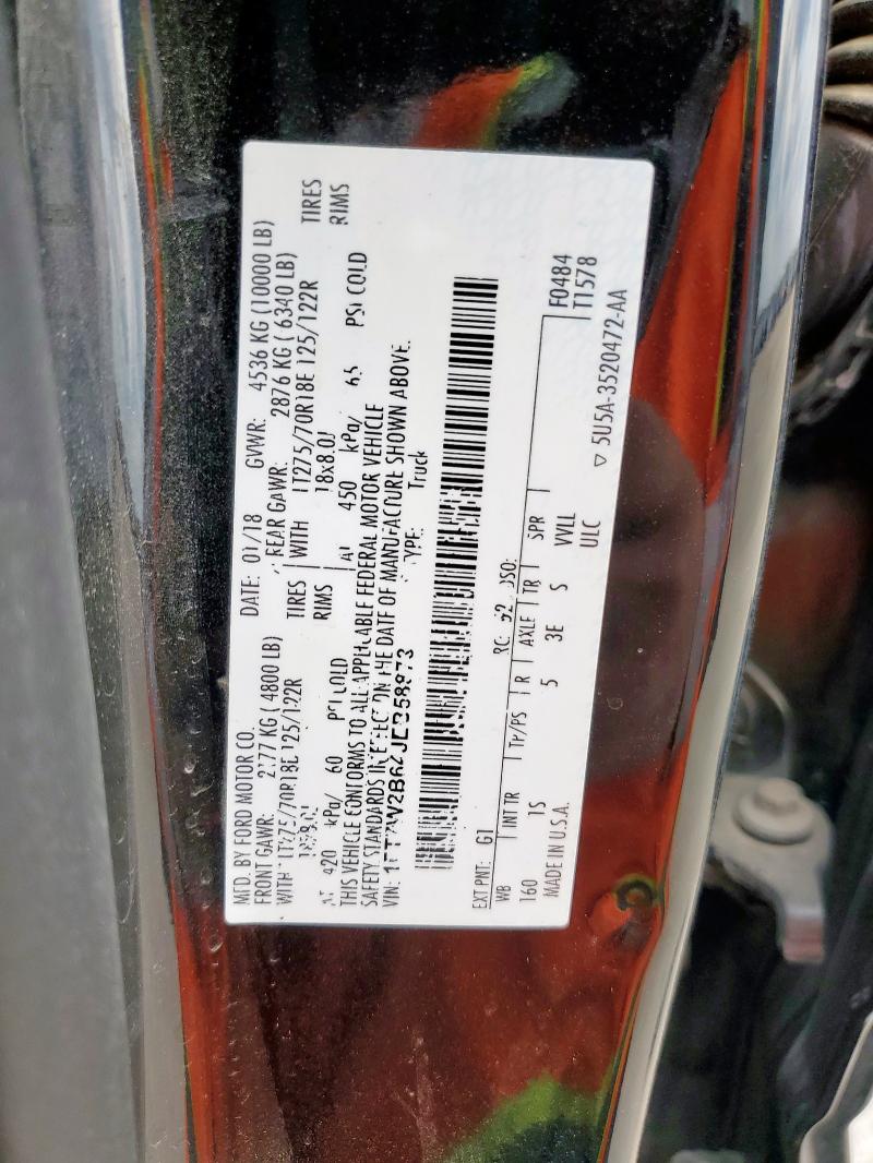 Фото 12 - FORD F250