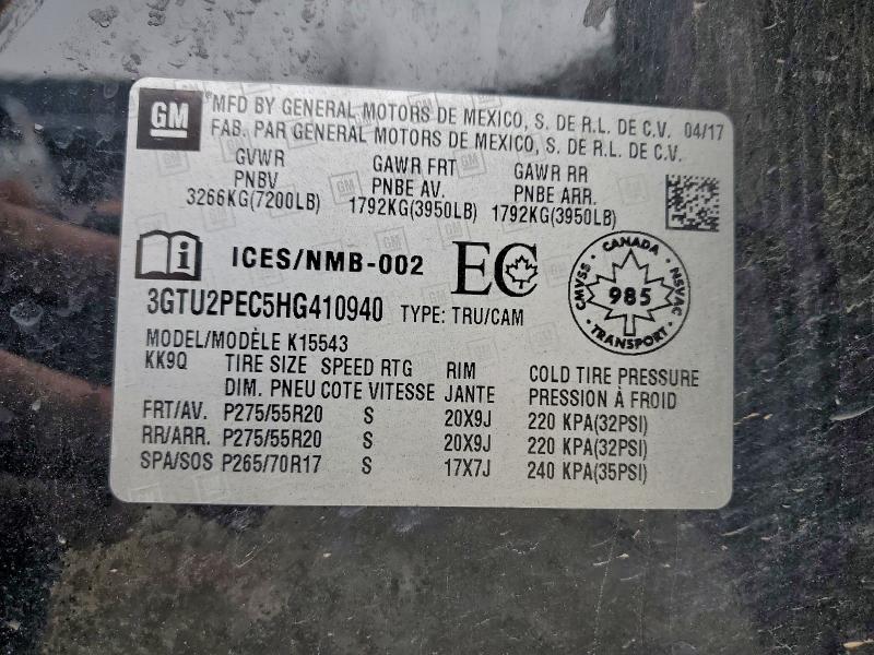 Фото 12 - GMC SIERRA