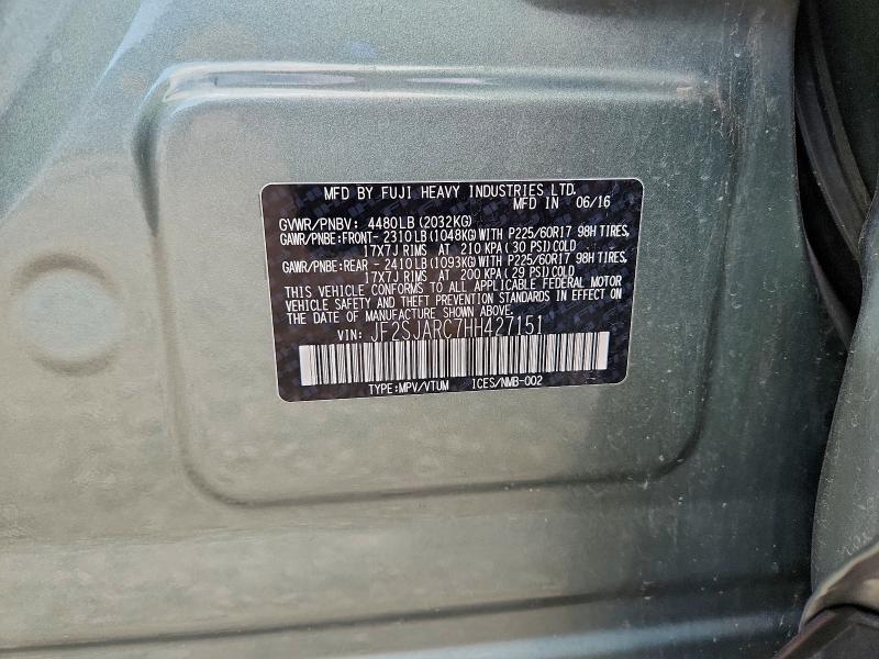 Фото 12 - SUBARU FORESTER