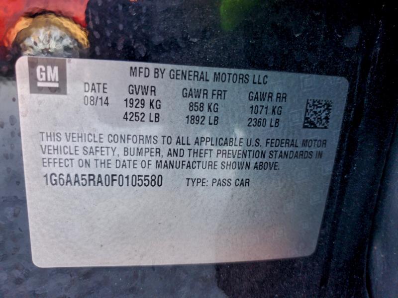 Фото 12 - CADILLAC ATS