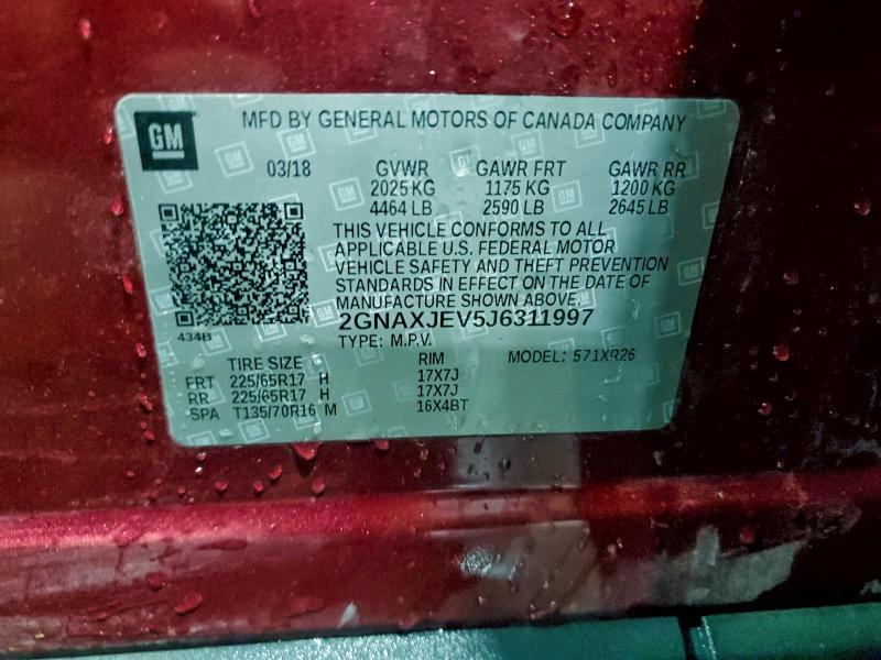 Фото 13 - CHEVROLET EQUINOX