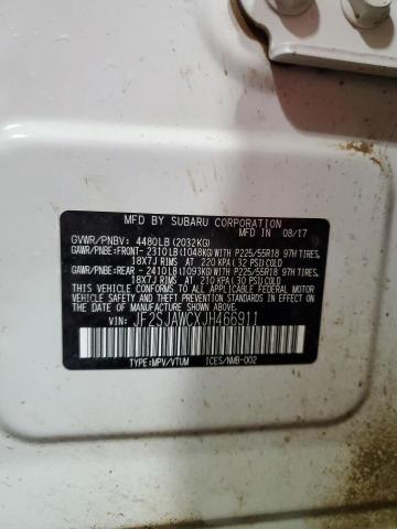 Фото 13 - SUBARU FORESTER