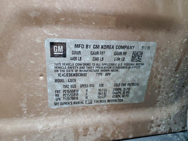 Фото 13 - BUICK ENCORE