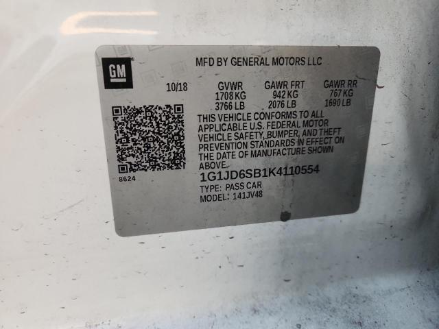 Фото 12 - CHEVROLET SONIC