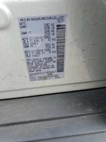 Фото 13 - NISSAN ROGUE