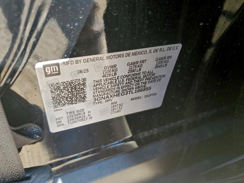 Фото 13 - CHEVROLET EQUINOX