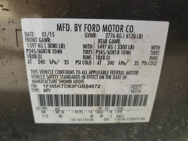 Фото 13 - FORD EXPLORER