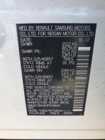 Фото 14 - NISSAN ROGUE