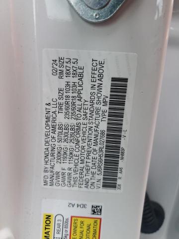 Фото 13 - HONDA CRV