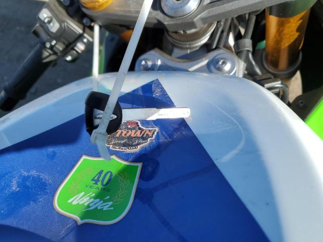 KAWASAKI ZX636 K 2024