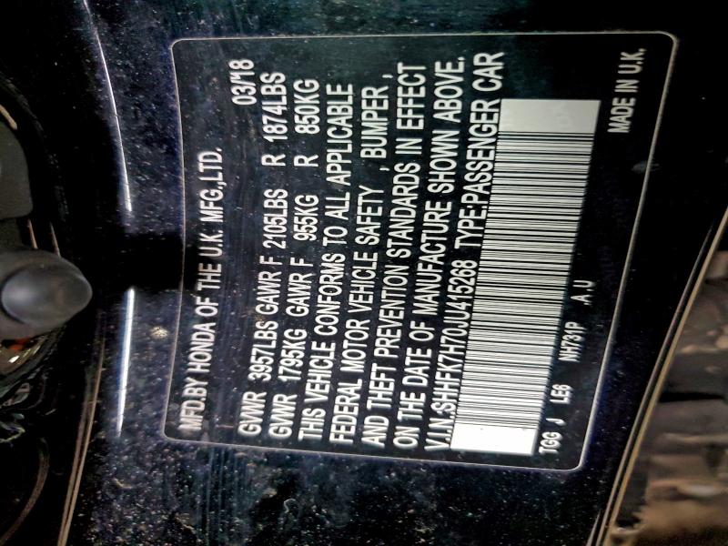 Фото 13 - HONDA CIVIC