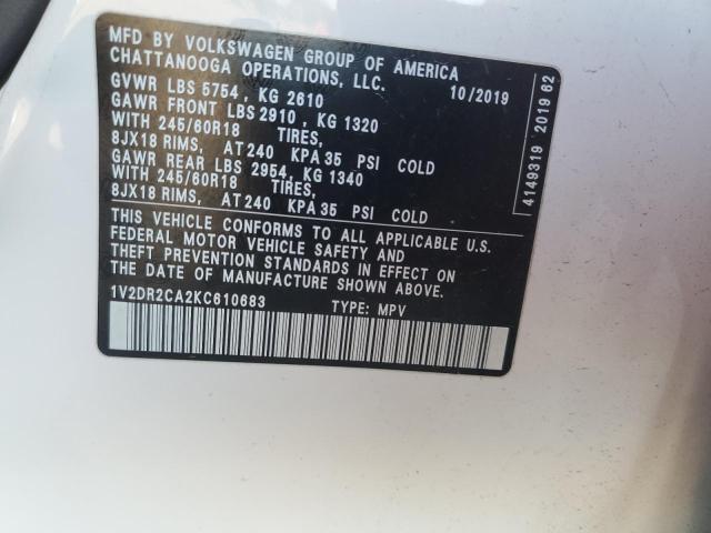 Фото 12 - VOLKSWAGEN ATLAS