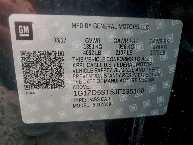 Фото 12 - CHEVROLET MALIBU