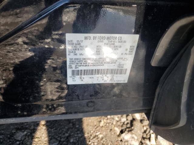 Фото 13 - FORD EDGE