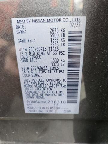 Фото 13 - NISSAN PATHFINDER